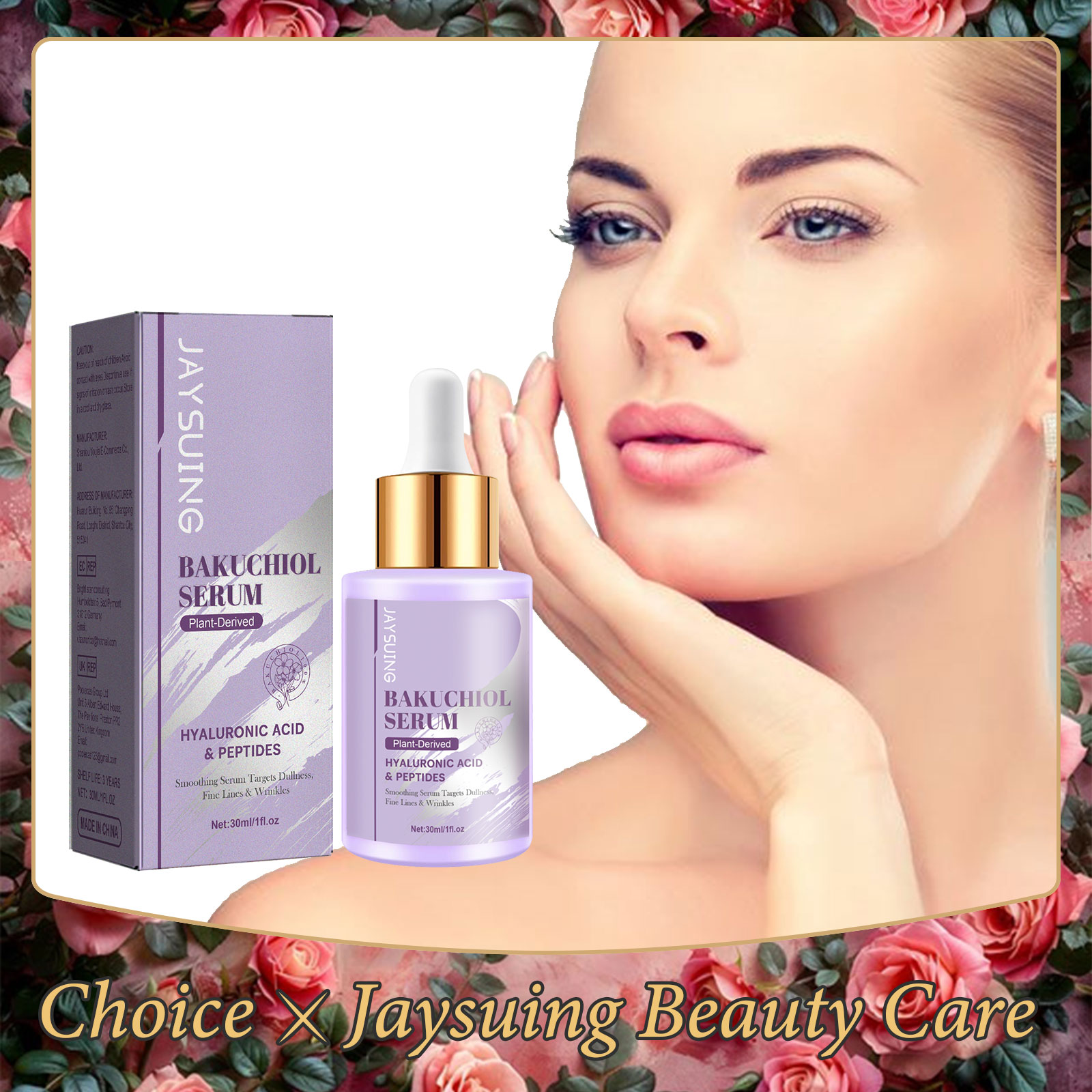 Silk Press Serum - Bakuchiol – sérum de rajeunissement du