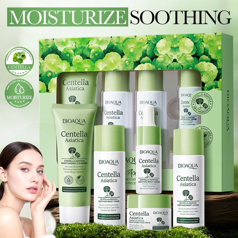 Silk Press Serum - 5 pièces/ensemble BIOAQUA Centella Asiatica, ensembles