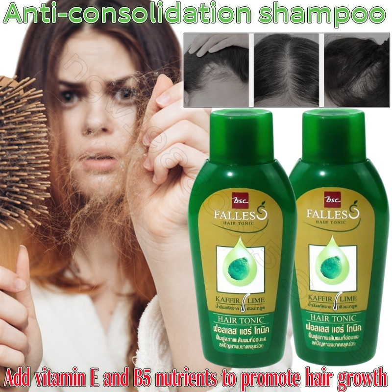 Hair Care Vitamin E - Shampoing thaïlandais 90ml, vitamine E, B5,